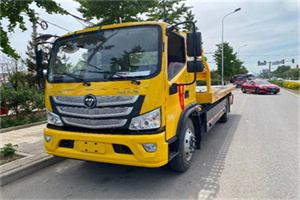 新县汽车救援头像