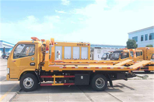 新县送油救援服务