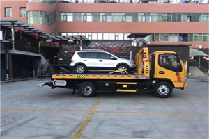 新县附近汽车拖车电话