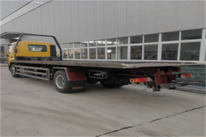 新县24小时公路救援电话